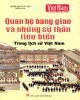 Quan hệ bang giao và những sứ thần tiêu biểu trong lịch sử Việt Nam: Phần 2