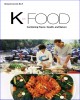 Health and nature of K-Food combining flavor